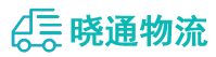 成都到亳州物流公司
